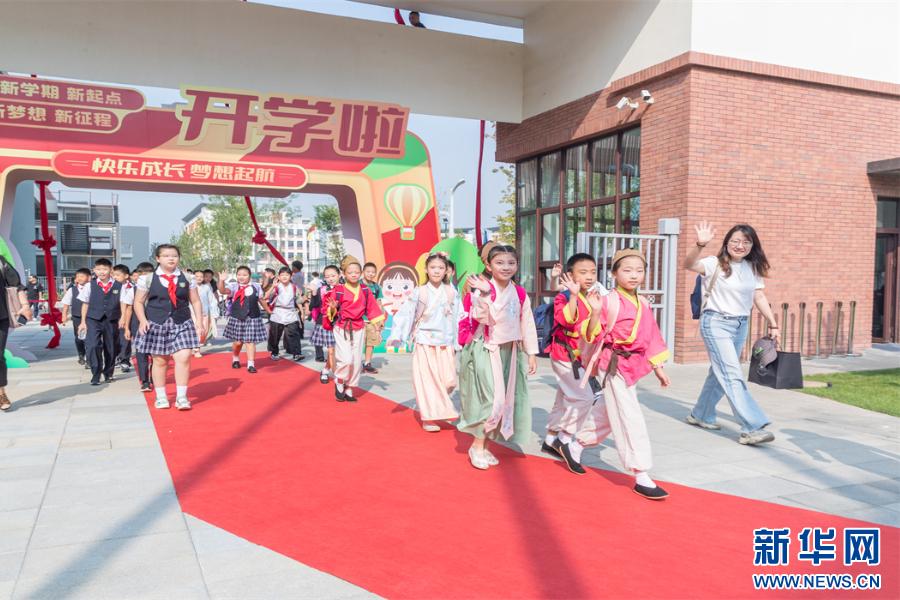 168体育“未来之城”开满高质量教育之花(图8) 168体育“未来之城”开满高质量教育之花(图8)