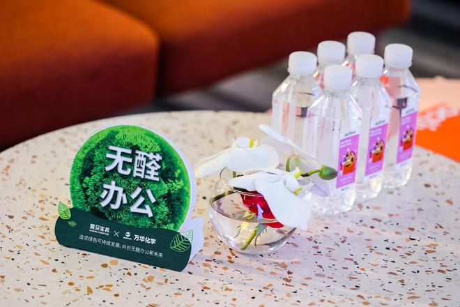 职场桃花源记-办公厨房遇见震旦家具“168体育Will Well善设计”(图3) 职场桃花源记-办公厨房遇见震旦家具“168体育Will Well善设计”(图3)