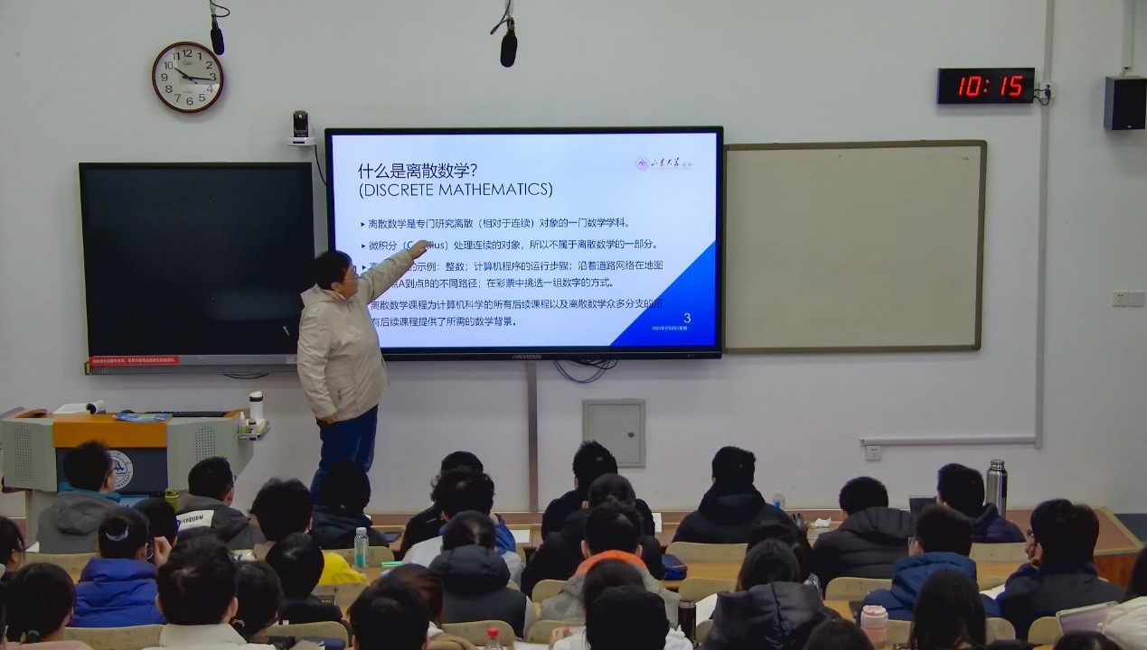 168体育奥威亚助力山东大学数字化转型(图1) 168体育奥威亚助力山东大学数字化转型(图1)