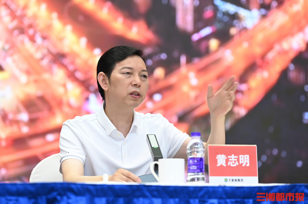 商业领航新标杆!“让事实说话”万家丽商圈168体育提质大会圆满召开!(图1) 商业领航新标杆!“让事实说话”万家丽商圈168体育提质大会圆满召开!(图1)