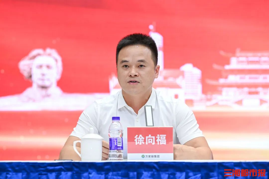 商业领航新标杆!“让事实说话”万家丽商圈168体育提质大会圆满召开!(图3) 商业领航新标杆!“让事实说话”万家丽商圈168体育提质大会圆满召开!(图3)