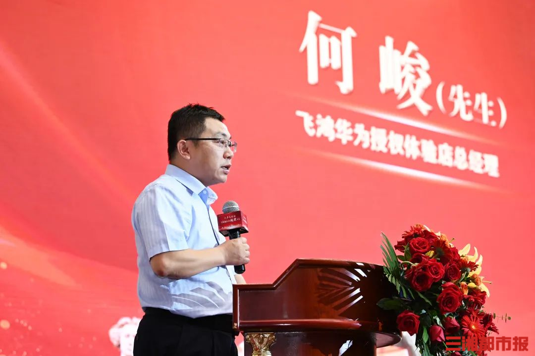 商业领航新标杆!“让事实说话”万家丽商圈168体育提质大会圆满召开!(图4) 商业领航新标杆!“让事实说话”万家丽商圈168体育提质大会圆满召开!(图4)