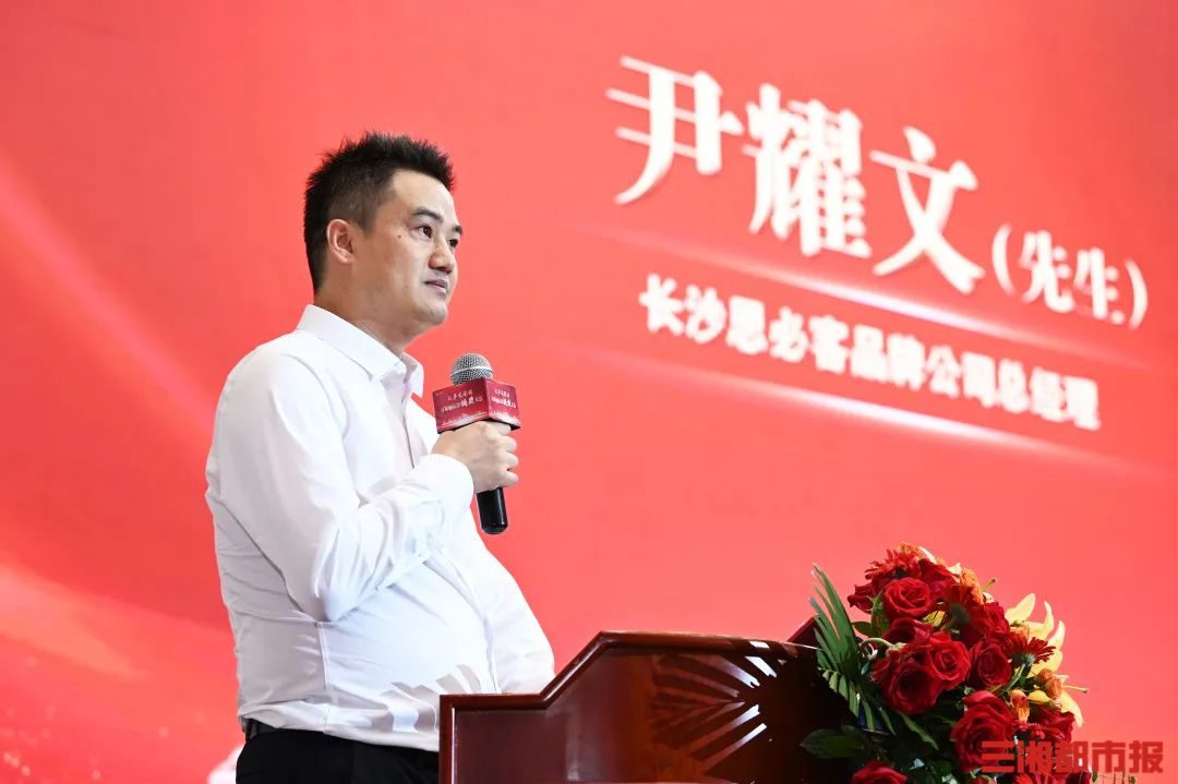商业领航新标杆!“让事实说话”万家丽商圈168体育提质大会圆满召开!(图5) 商业领航新标杆!“让事实说话”万家丽商圈168体育提质大会圆满召开!(图5)