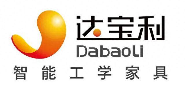祝贺丨达宝利入选2023年度学习椅十大品牌168体育(图3) 祝贺丨达宝利入选2023年度学习椅十大品牌168体育(图3)
