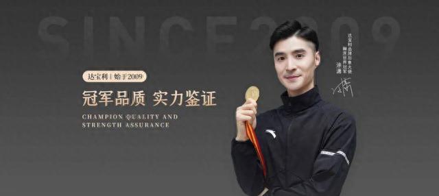 祝贺丨达宝利入选2023年度学习椅十大品牌168体育(图5) 祝贺丨达宝利入选2023年度学习椅十大品牌168体育(图5)