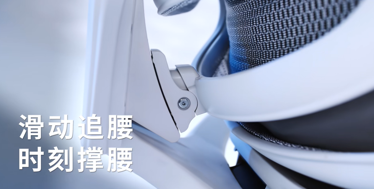 从底层技术到行业向新发展西昊推动中国办公椅市场发展168体育(图3) 从底层技术到行业向新发展西昊推动中国办公椅市场发展168体育(图3)