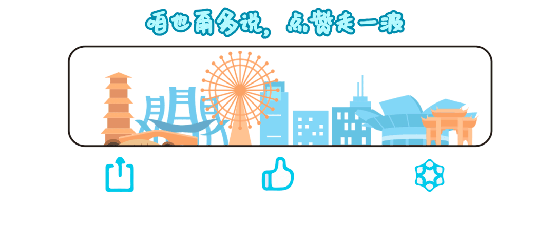 168体育国庆好去处!探访七宝老街上这家宝藏艺术馆(图12) 168体育国庆好去处!探访七宝老街上这家宝藏艺术馆(图12)
