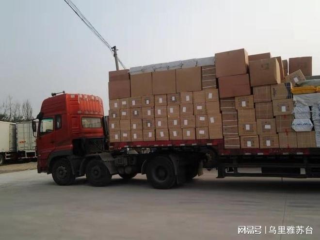 北京到益阳配货站-北京到益168体育阳物流公司专线(图2) 北京到益阳配货站-北京到益168体育阳物流公司专线(图2)