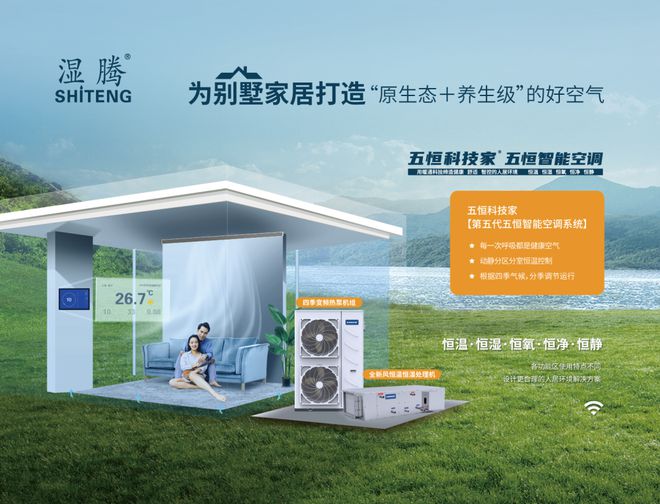@最近想装修的你来看看新桥这些家168体育居企业还有优惠哦(图1) @最近想装修的你来看看新桥这些家168体育居企业还有优惠哦(图1)