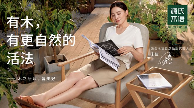 @最近想装修的你来看看新桥这些家168体育居企业还有优惠哦(图4) @最近想装修的你来看看新桥这些家168体育居企业还有优惠哦(图4)