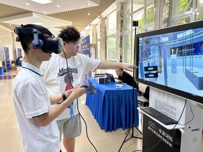 戴VR眼镜可亲自搭建超导量子计算机:中国首款量子计算机VR教学体验系统发布168体育(图1) 戴VR眼镜可亲自搭建超导量子计算机:中国首款量子计算机VR教学体验系统发布168体育(图1)