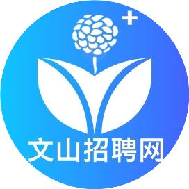 168体育文山长水实验中学招聘公告(图2) 168体育文山长水实验中学招聘公告(图2)