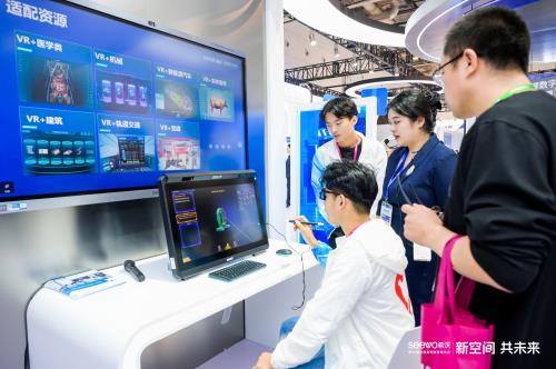 168体育第60届高博会希沃成焦点 携手高校共建数字化教学空间(图2) 168体育第60届高博会希沃成焦点 携手高校共建数字化教学空间(图2)