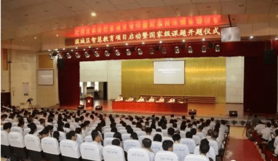 高科技的设备不一点是最适合孩子学习的设备168体育(图2) 高科技的设备不一点是最适合孩子学习的设备168体育(图2)