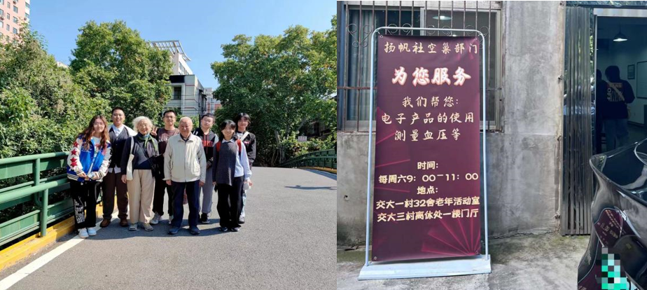 168体育“扬帆人”在路上(图3) 168体育“扬帆人”在路上(图3)