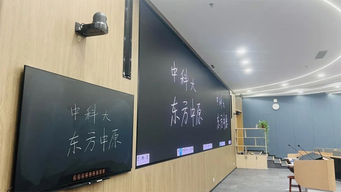 走进中科大!用东方中原智慧教育设备打造多功能智慧教室168体育(图5) 走进中科大!用东方中原智慧教育设备打造多功能智慧教室168体育(图5)