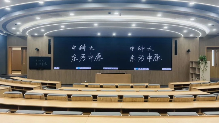 走进中科大!用东方中原智慧教育设备打造多功能智慧教室168体育(图6) 走进中科大!用东方中原智慧教育设备打造多功能智慧教室168体育(图6)