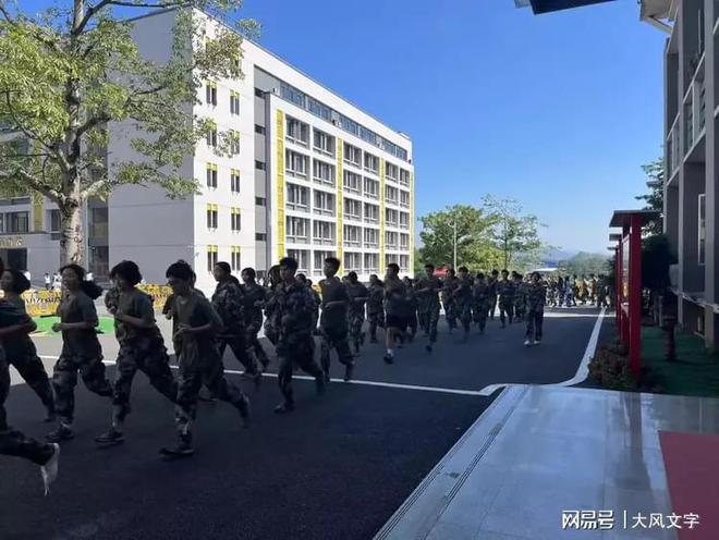数字化教学推行过急700学生集体退学!广东技校教育遥遥领先168体育(图2) 数字化教学推行过急700学生集体退学!广东技校教育遥遥领先168体育(图2)