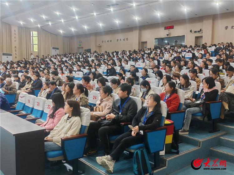 168体育第二十一届全国中学信息技术与教学融合创新学术活动在城阳区举行(图2) 168体育第二十一届全国中学信息技术与教学融合创新学术活动在城阳区举行(图2)