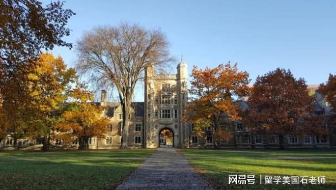 2024美本留学 密歇根州最好的大学推荐168体育(图1) 2024美本留学 密歇根州最好的大学推荐168体育(图1)