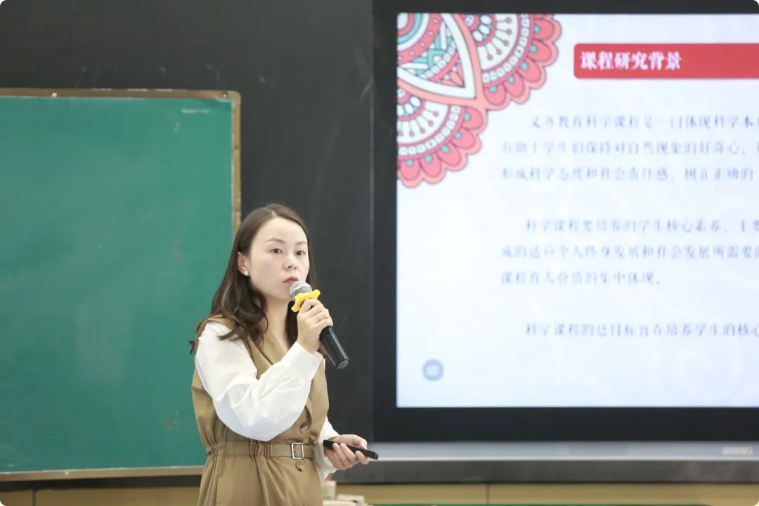 第六届“新城金秋”小学课堂教学研讨会168体育举行(图5) 第六届“新城金秋”小学课堂教学研讨会168体育举行(图5)