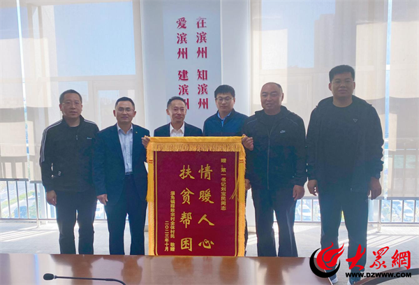 用心用情驻村帮扶 实拼实干助农振兴——市派“”刘宝民同志168体育出色完成驻村任务(图1) 用心用情驻村帮扶 实拼实干助农振兴——市派“”刘宝民同志168体育出色完成驻村任务(图1)