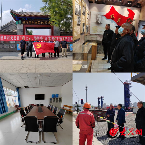 用心用情驻村帮扶 实拼实干助农振兴——市派“”刘宝民同志168体育出色完成驻村任务(图2) 用心用情驻村帮扶 实拼实干助农振兴——市派“”刘宝民同志168体育出色完成驻村任务(图2)