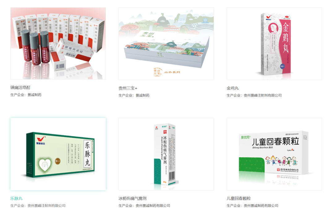 168体育付不出188万家具钱上市公司被家具厂申请破产预重整!前三季度进账55亿此前4年亏了22亿…(图4) 168体育付不出188万家具钱上市公司被家具厂申请破产预重整!前三季度进账55亿此前4年亏了22亿…(图4)