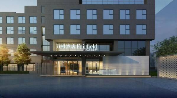 168体育诸暨万枫酒店正式开业(图1) 168体育诸暨万枫酒店正式开业(图1)