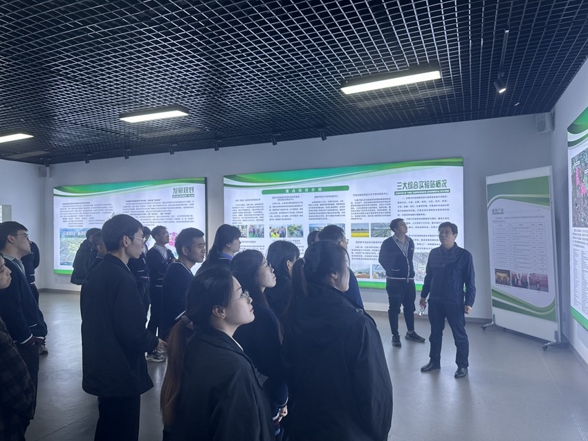 中粮糖业2023年新员工耕读教育实践培训在我校涿州教学实验场举办168体育(图3) 中粮糖业2023年新员工耕读教育实践培训在我校涿州教学实验场举办168体育(图3)