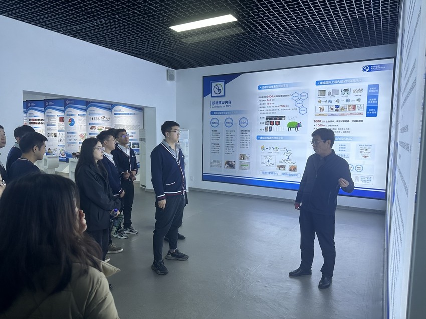 中粮糖业2023年新员工耕读教育实践培训在我校涿州教学实验场举办168体育(图4) 中粮糖业2023年新员工耕读教育实践培训在我校涿州教学实验场举办168体育(图4)