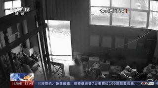 现场画面披露!河南“11·21”特别重大火灾事故 违章电焊致168体育42人遇难(图10) 现场画面披露!河南“11·21”特别重大火灾事故 违章电焊致168体育42人遇难(图10)