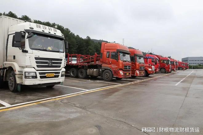 168体育上海到肥西县物流公司上海到肥西县物流直达专线(图1) 168体育上海到肥西县物流公司上海到肥西县物流直达专线(图1)