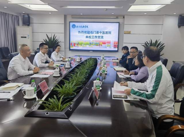 和高校“牵手”168体育成功!石门县中医医院成为湖南医药学院教学医院(图7) 和高校“牵手”168体育成功!石门县中医医院成为湖南医药学院教学医院(图7)