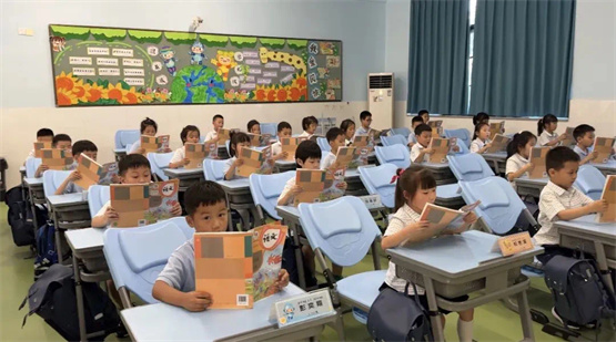168体育南浔接轨上海新动作!家门口就读“上海班”(图1) 168体育南浔接轨上海新动作!家门口就读“上海班”(图1)
