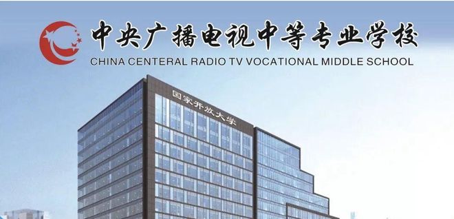 好消息!168体育天门已明确!即日起全面实施!(图2) 好消息!168体育天门已明确!即日起全面实施!(图2)