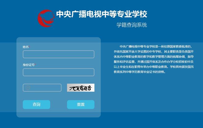 好消息!168体育天门已明确!即日起全面实施!(图3) 好消息!168体育天门已明确!即日起全面实施!(图3)
