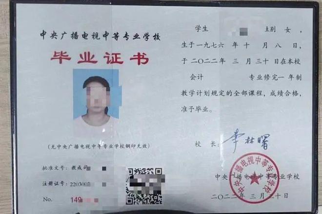 好消息!168体育天门已明确!即日起全面实施!(图5) 好消息!168体育天门已明确!即日起全面实施!(图5)