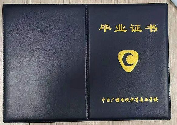 好消息!168体育天门已明确!即日起全面实施!(图4) 好消息!168体育天门已明确!即日起全面实施!(图4)