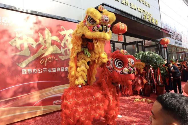 168体育鑫泰办公家具长江路旗舰店盛大开业打造3000平方工厂(图2) 168体育鑫泰办公家具长江路旗舰店盛大开业打造3000平方工厂(图2)