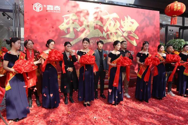 168体育鑫泰办公家具长江路旗舰店盛大开业打造3000平方工厂(图6) 168体育鑫泰办公家具长江路旗舰店盛大开业打造3000平方工厂(图6)