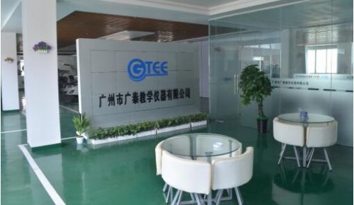 匠心专注打造教学仪器一流品牌!168体育(图1) 匠心专注打造教学仪器一流品牌!168体育(图1)