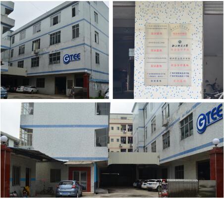 匠心专注打造教学仪器一流品牌!168体育(图3) 匠心专注打造教学仪器一流品牌!168体育(图3)
