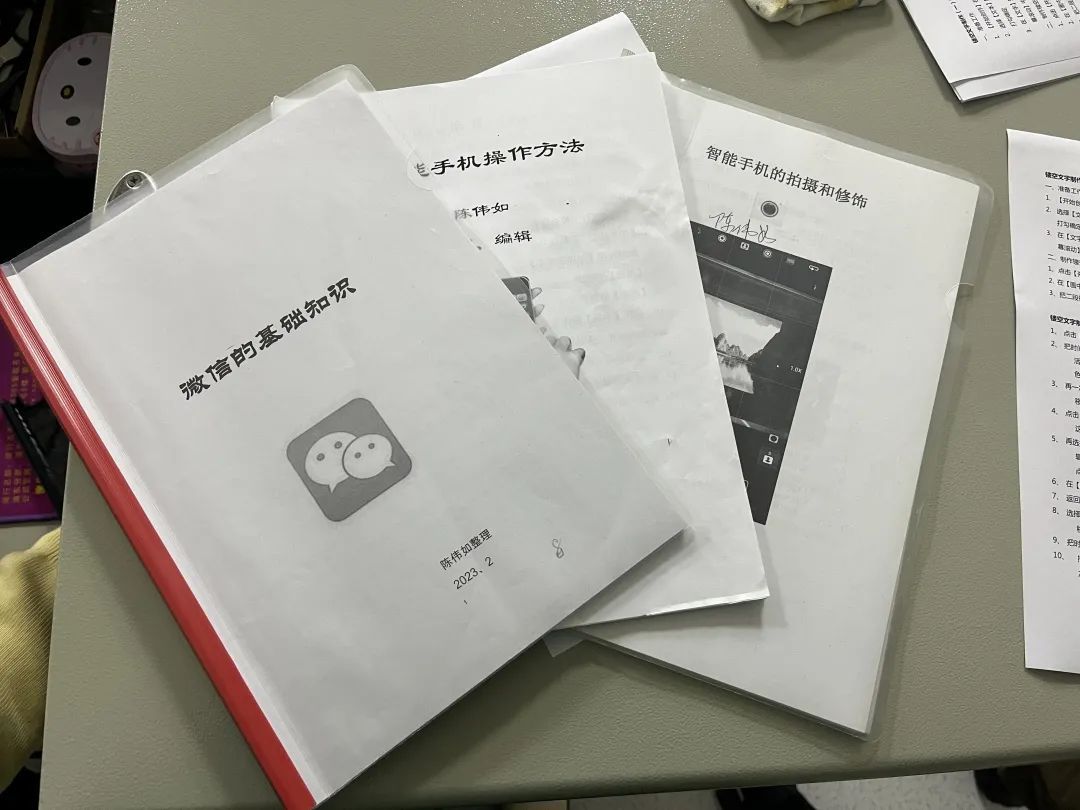 无声168体育课堂持续了近十年……(图3)
