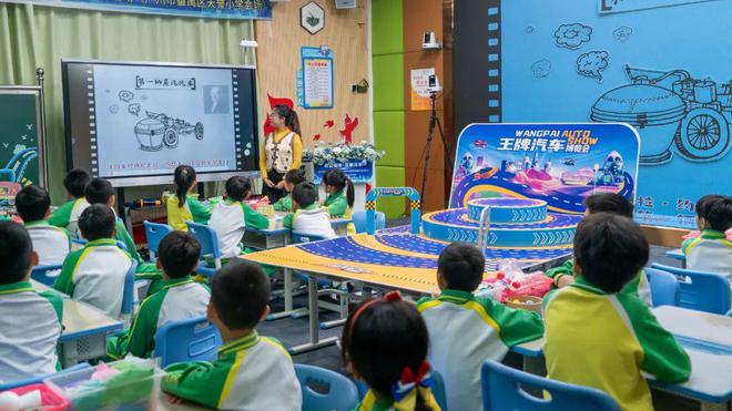 168体育数智赋能:广州-龙岩-佛冈-波密四地举行教育教学研训(图2) 168体育数智赋能:广州-龙岩-佛冈-波密四地举行教育教学研训(图2)