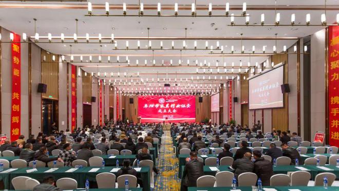 阜阳市家具行业启航168体育!(图1) 阜阳市家具行业启航168体育!(图1)