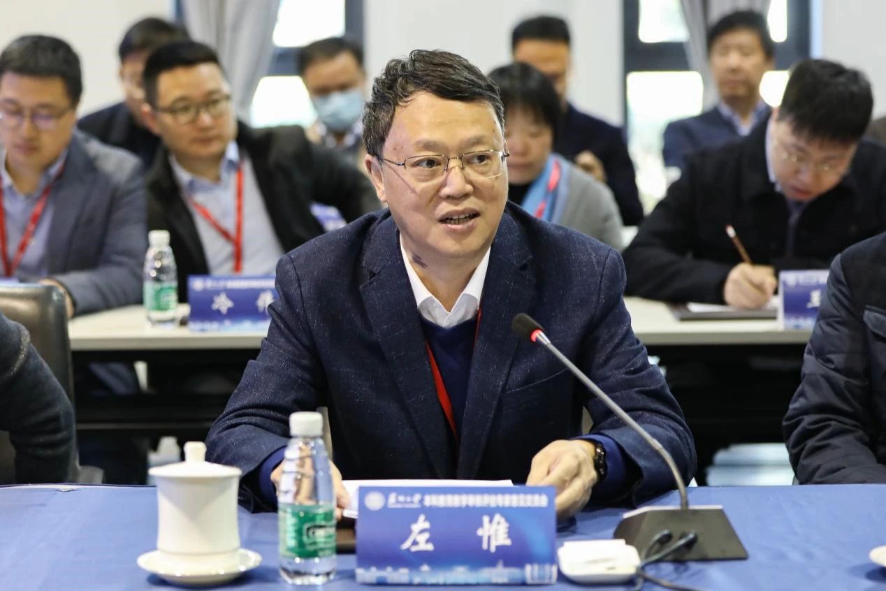 168体育苏州大学本科教育教学审核评估专家意见交流会举行(图2) 168体育苏州大学本科教育教学审核评估专家意见交流会举行(图2)