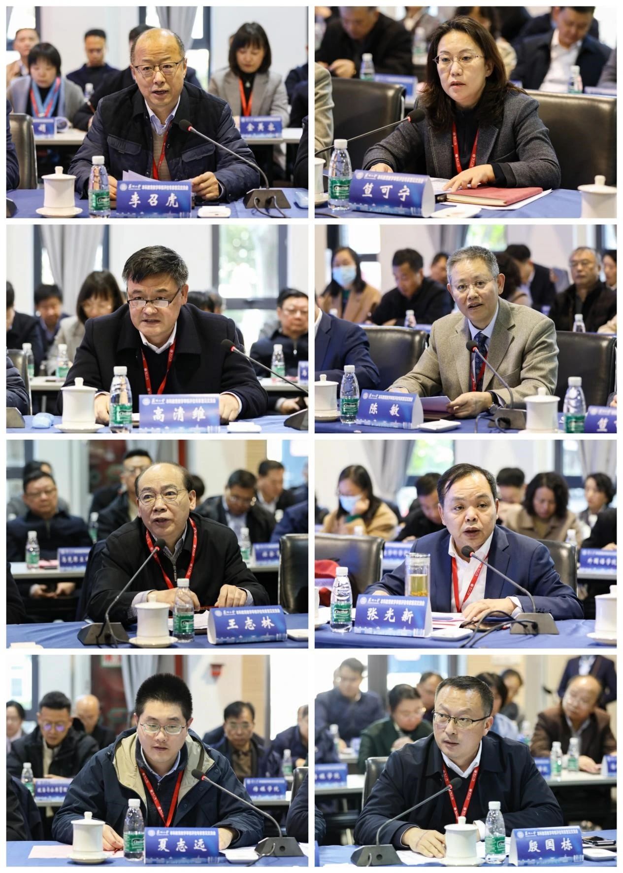 168体育苏州大学本科教育教学审核评估专家意见交流会举行(图3) 168体育苏州大学本科教育教学审核评估专家意见交流会举行(图3)