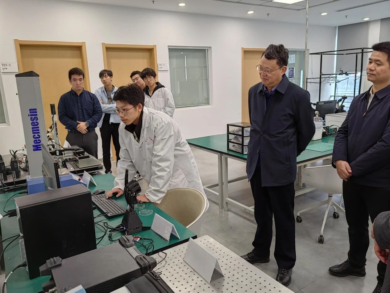 168体育苏州大学本科教育教学审核评估专家意见交流会举行(图7) 168体育苏州大学本科教育教学审核评估专家意见交流会举行(图7)