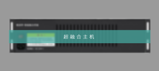 微讲师智能讲168体育台:新一代多媒体教室的核心设备(图4) 微讲师智能讲168体育台:新一代多媒体教室的核心设备(图4)